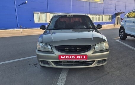 Hyundai Accent II, 2008 год, 499 999 рублей, 6 фотография
