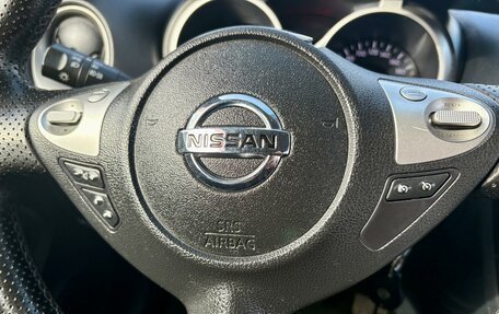 Nissan Juke II, 2012 год, 755 000 рублей, 10 фотография