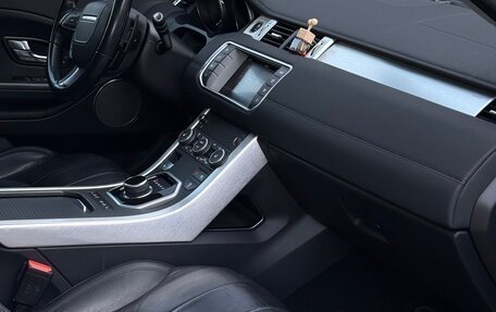 Land Rover Range Rover Evoque I, 2017 год, 2 700 000 рублей, 15 фотография