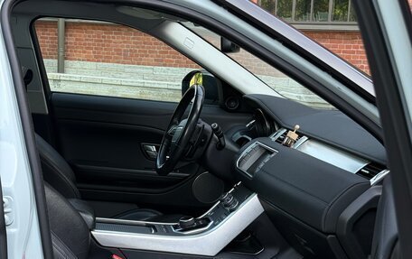 Land Rover Range Rover Evoque I, 2017 год, 2 700 000 рублей, 14 фотография