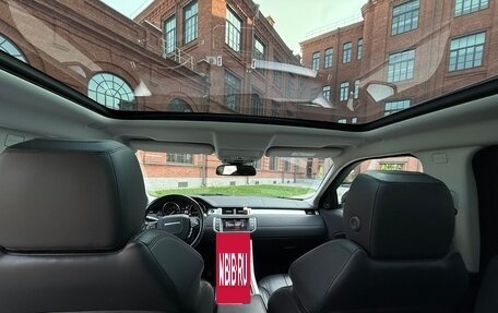 Land Rover Range Rover Evoque I, 2017 год, 2 700 000 рублей, 13 фотография