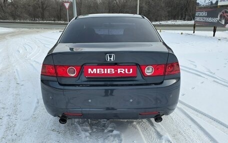Honda Accord VII рестайлинг, 2007 год, 399 990 рублей, 9 фотография