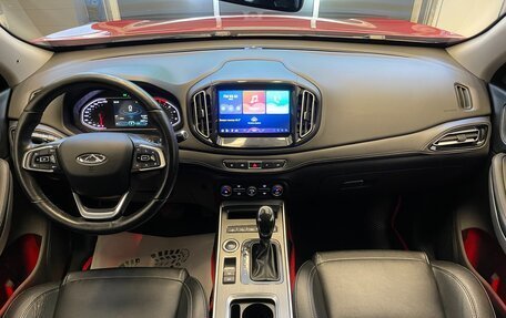 Chery Tiggo 7 I, 2020 год, 1 300 000 рублей, 11 фотография