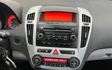 KIA cee'd I рестайлинг, 2009 год, 540 000 рублей, 13 фотография