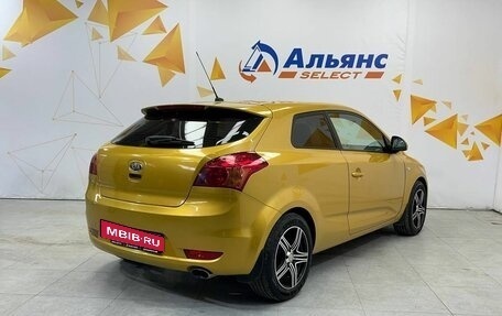 KIA cee'd I рестайлинг, 2009 год, 540 000 рублей, 3 фотография