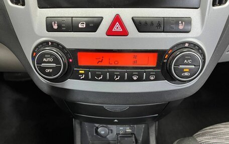 KIA cee'd I рестайлинг, 2009 год, 540 000 рублей, 15 фотография