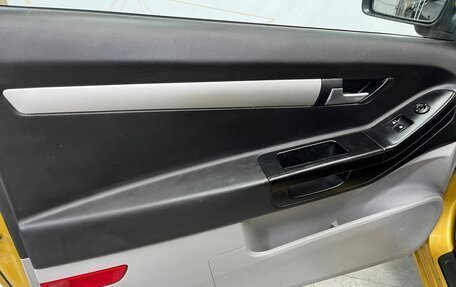 KIA cee'd I рестайлинг, 2009 год, 540 000 рублей, 20 фотография