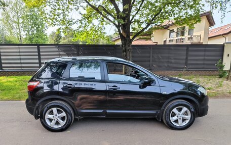 Nissan Qashqai, 2013 год, 995 000 рублей, 2 фотография