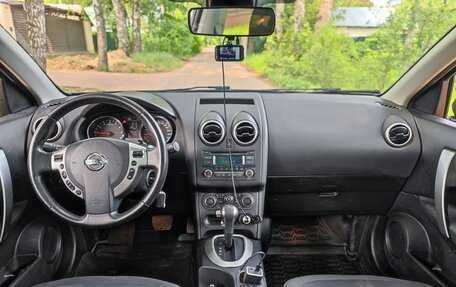Nissan Qashqai, 2013 год, 995 000 рублей, 10 фотография
