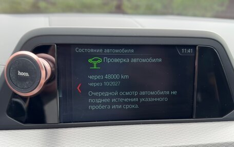 BMW X3, 2018 год, 3 575 000 рублей, 11 фотография