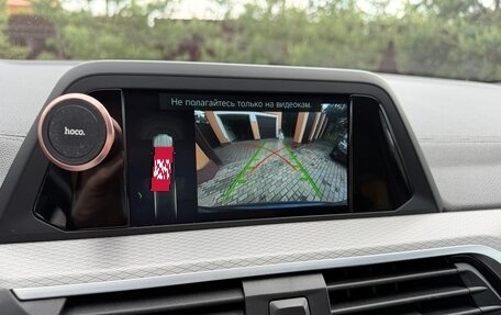 BMW X3, 2018 год, 3 575 000 рублей, 12 фотография