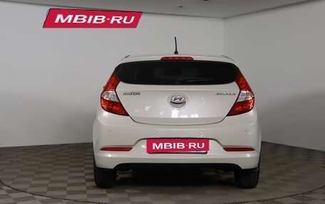 Hyundai Solaris II рестайлинг, 2015 год, 899 990 рублей, 6 фотография