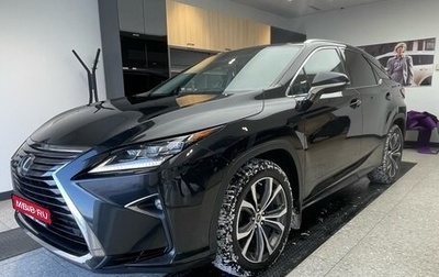 Lexus RX IV рестайлинг, 2019 год, 3 799 000 рублей, 1 фотография
