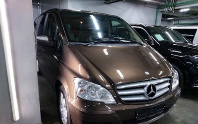 Mercedes-Benz Viano, 2013 год, 2 700 000 рублей, 1 фотография