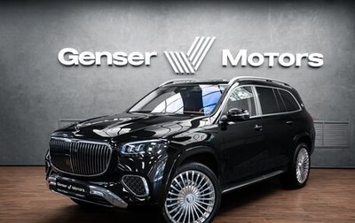 Mercedes-Benz Maybach GLS I, 2025 год, 32 000 000 рублей, 1 фотография