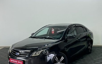Geely Emgrand EC7, 2016 год, 650 000 рублей, 1 фотография