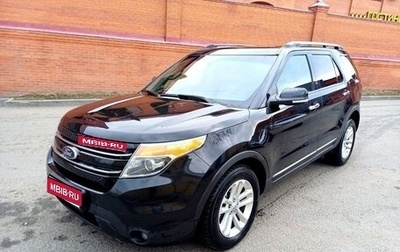 Ford Explorer VI, 2013 год, 1 350 000 рублей, 1 фотография