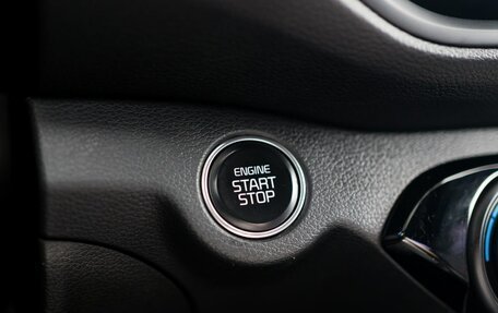 KIA Cerato IV, 2021 год, 1 999 000 рублей, 18 фотография