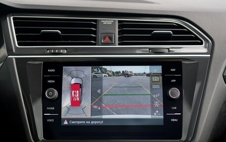 Volkswagen Tiguan II, 2019 год, 3 049 000 рублей, 13 фотография
