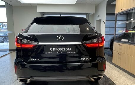 Lexus RX IV рестайлинг, 2019 год, 3 799 000 рублей, 5 фотография