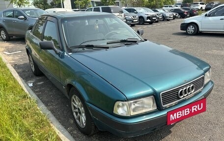 Audi 80, 1993 год, 350 000 рублей, 2 фотография