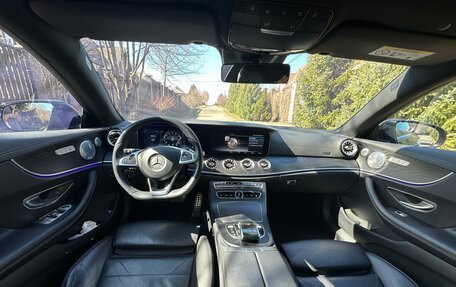 Mercedes-Benz E-Класс, 2017 год, 4 050 000 рублей, 9 фотография