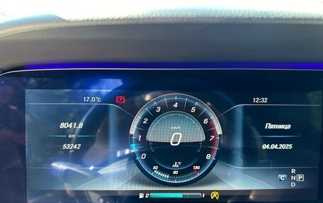 Mercedes-Benz E-Класс, 2017 год, 4 050 000 рублей, 8 фотография