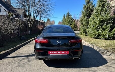 Mercedes-Benz E-Класс, 2017 год, 4 050 000 рублей, 6 фотография