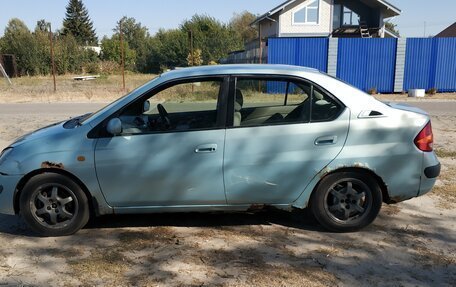 Toyota Prius IV XW50, 1998 год, 199 000 рублей, 18 фотография
