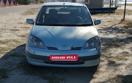 Toyota Prius IV XW50, 1998 год, 199 000 рублей, 15 фотография