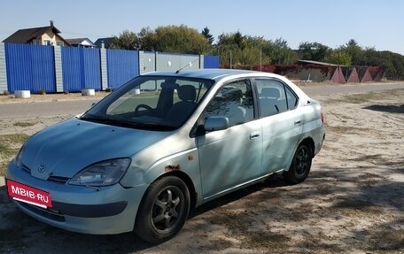 Toyota Prius IV XW50, 1998 год, 199 000 рублей, 13 фотография