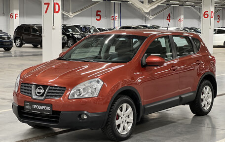 Nissan Qashqai, 2008 год, 749 000 рублей, 5 фотография