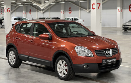 Nissan Qashqai, 2008 год, 749 000 рублей, 7 фотография