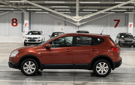 Nissan Qashqai, 2008 год, 749 000 рублей, 12 фотография