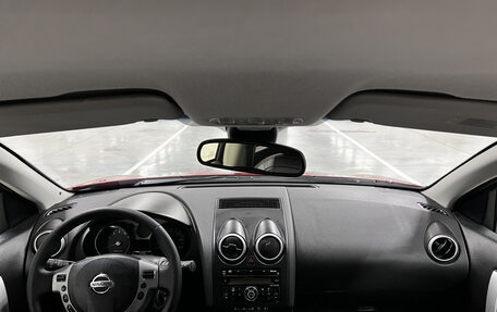 Nissan Qashqai, 2008 год, 749 000 рублей, 18 фотография