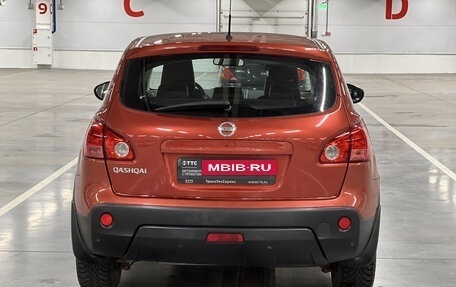 Nissan Qashqai, 2008 год, 749 000 рублей, 10 фотография