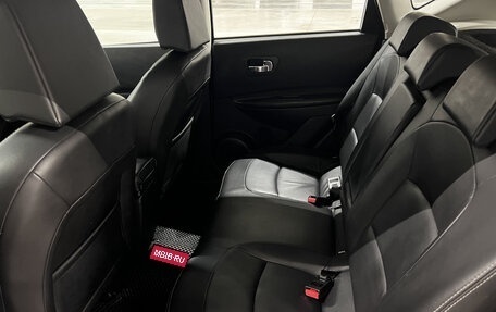 Nissan Qashqai, 2008 год, 749 000 рублей, 16 фотография
