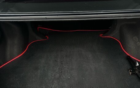 Geely Emgrand EC7, 2016 год, 650 000 рублей, 17 фотография