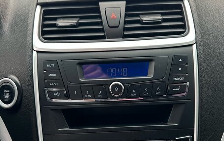 Geely Emgrand EC7, 2016 год, 650 000 рублей, 14 фотография