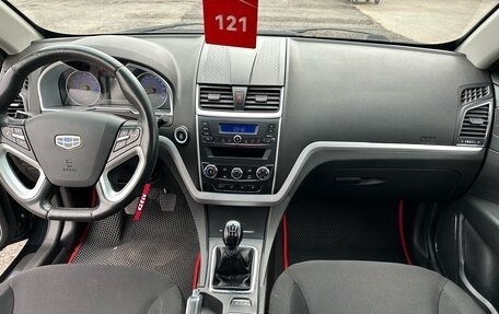 Geely Emgrand EC7, 2016 год, 650 000 рублей, 11 фотография