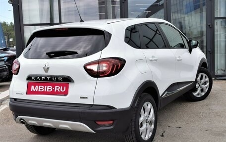 Renault Kaptur I рестайлинг, 2017 год, 1 299 000 рублей, 2 фотография