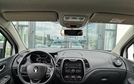 Renault Kaptur I рестайлинг, 2017 год, 1 299 000 рублей, 18 фотография