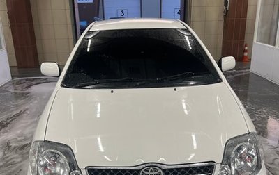 Toyota Corolla, 2001 год, 500 000 рублей, 1 фотография