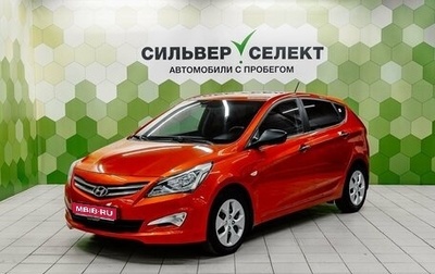 Hyundai Solaris II рестайлинг, 2014 год, 850 000 рублей, 1 фотография