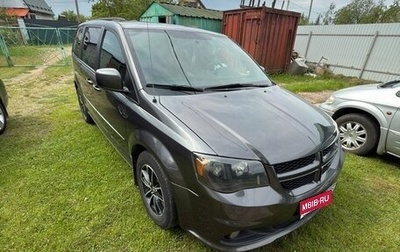 Dodge Caravan V, 2016 год, 1 884 000 рублей, 1 фотография