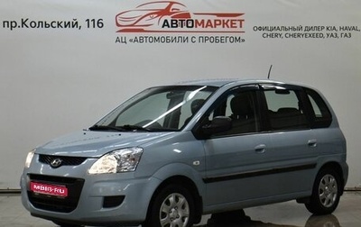 Hyundai Matrix I рестайлинг, 2009 год, 479 000 рублей, 1 фотография