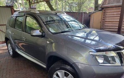 Nissan Terrano III, 2021 год, 2 250 000 рублей, 1 фотография