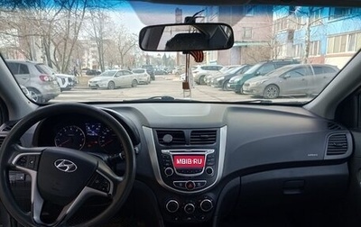 Hyundai Solaris II рестайлинг, 2013 год, 571 000 рублей, 1 фотография