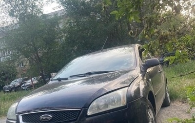 Ford Focus II рестайлинг, 2006 год, 260 000 рублей, 1 фотография