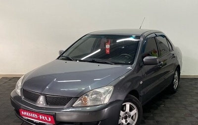 Mitsubishi Lancer IX, 2006 год, 379 000 рублей, 1 фотография